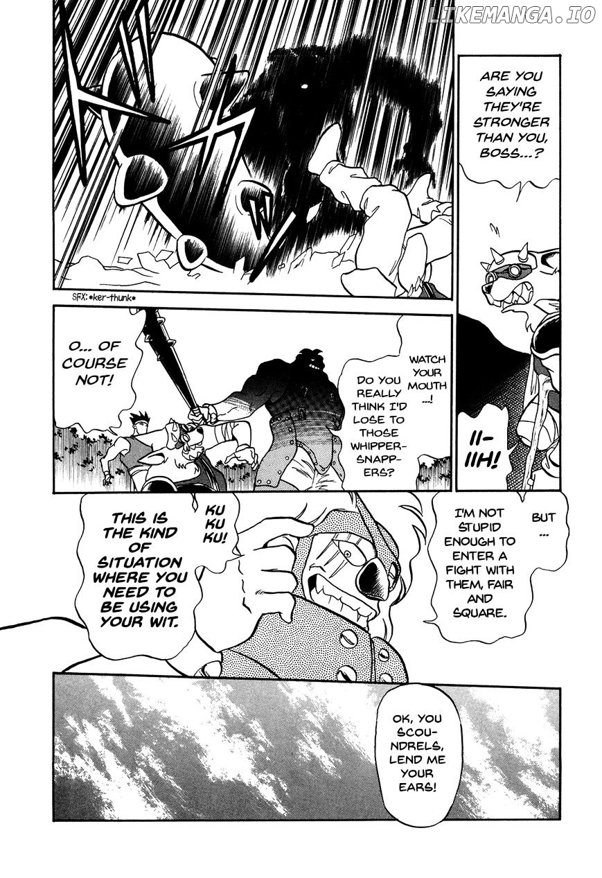 Ozanari Dungeon Chapter 75 - page 15