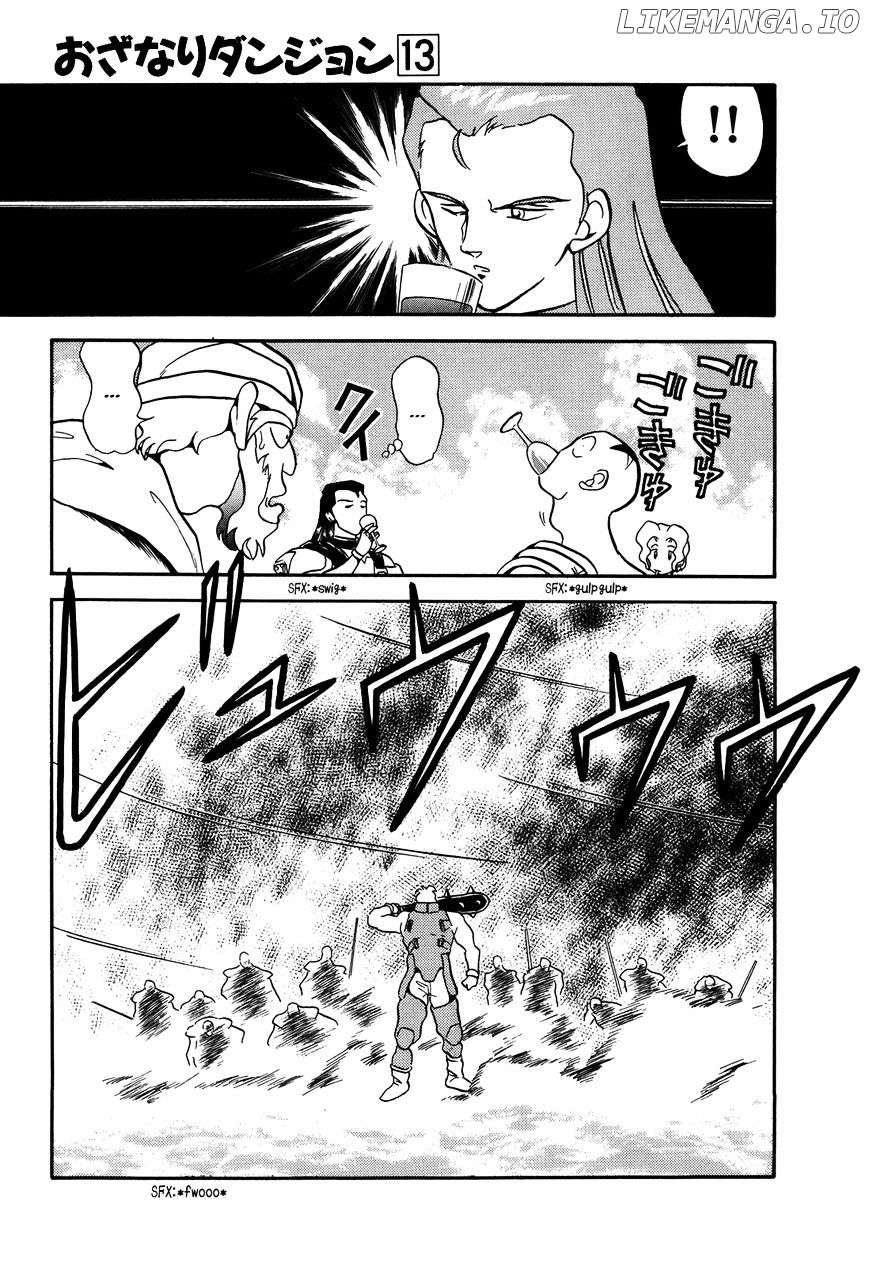 Ozanari Dungeon Chapter 75 - page 18