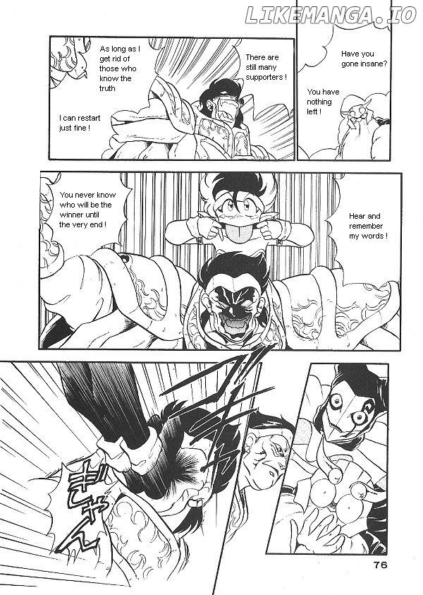 Ozanari Dungeon Chapter 18 - page 14
