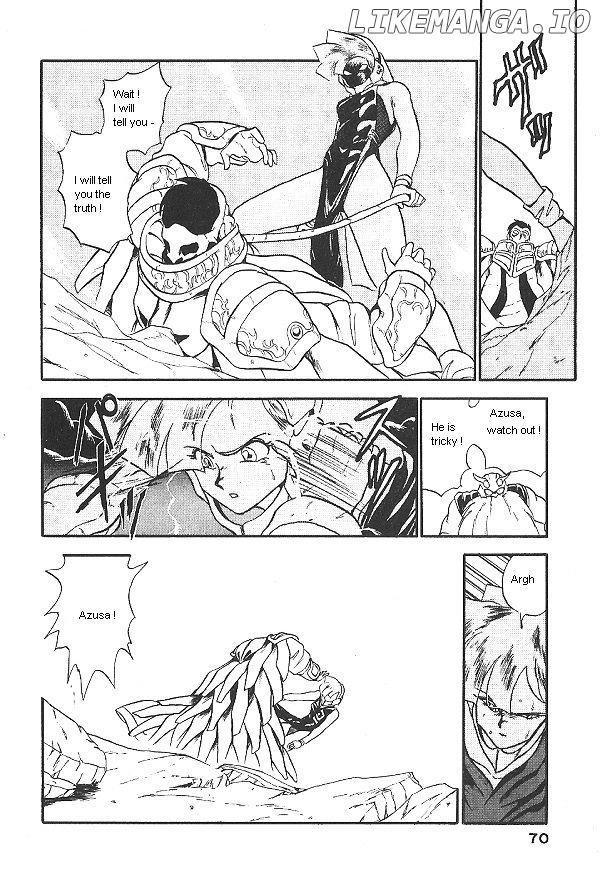 Ozanari Dungeon Chapter 18 - page 8
