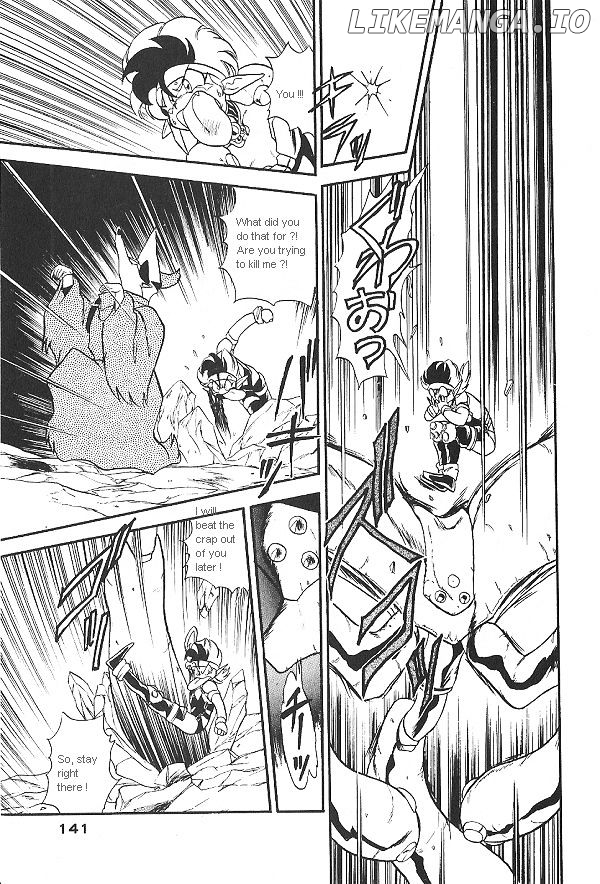 Ozanari Dungeon Chapter 20 - page 17