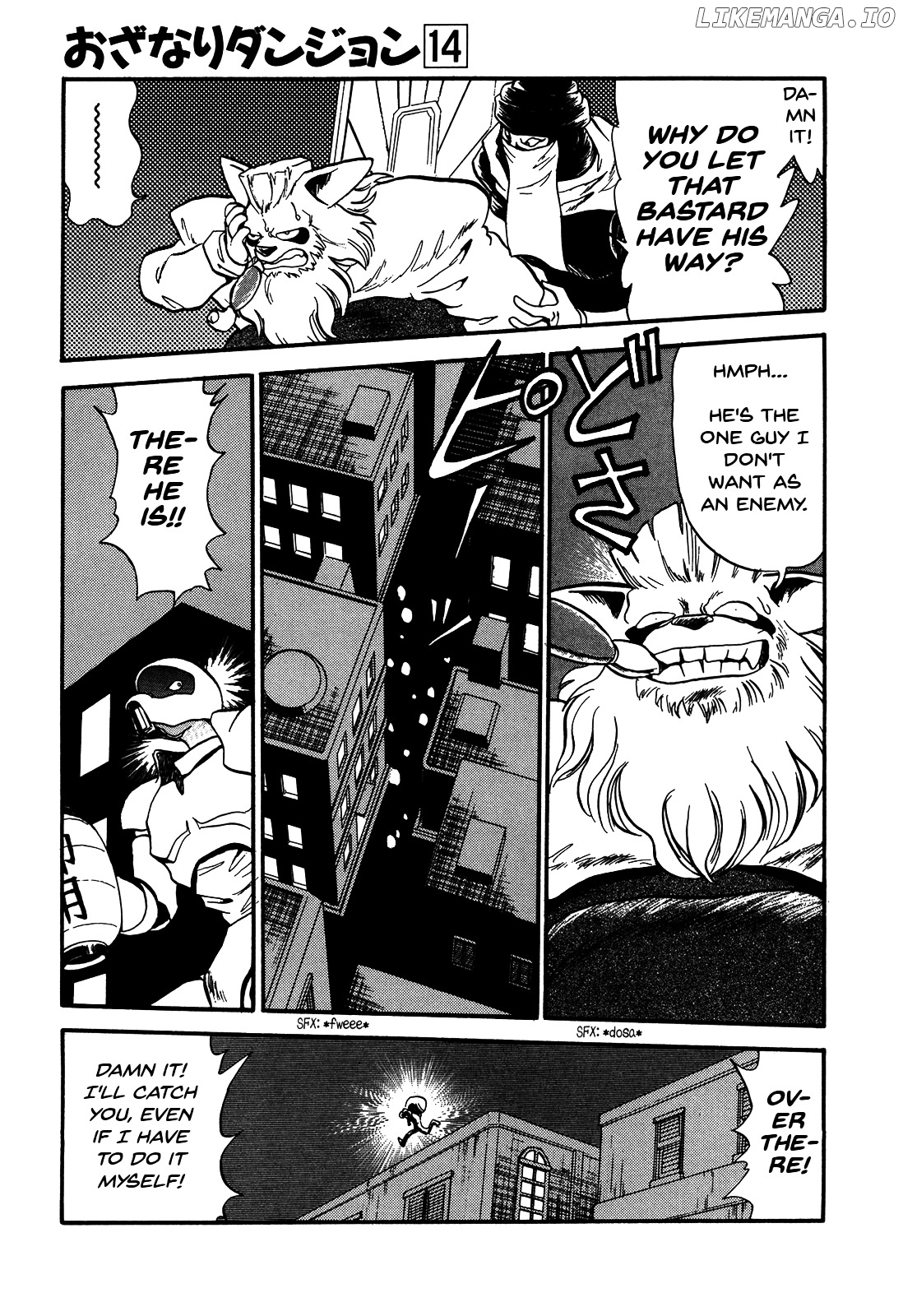 Ozanari Dungeon Chapter 77 - page 9