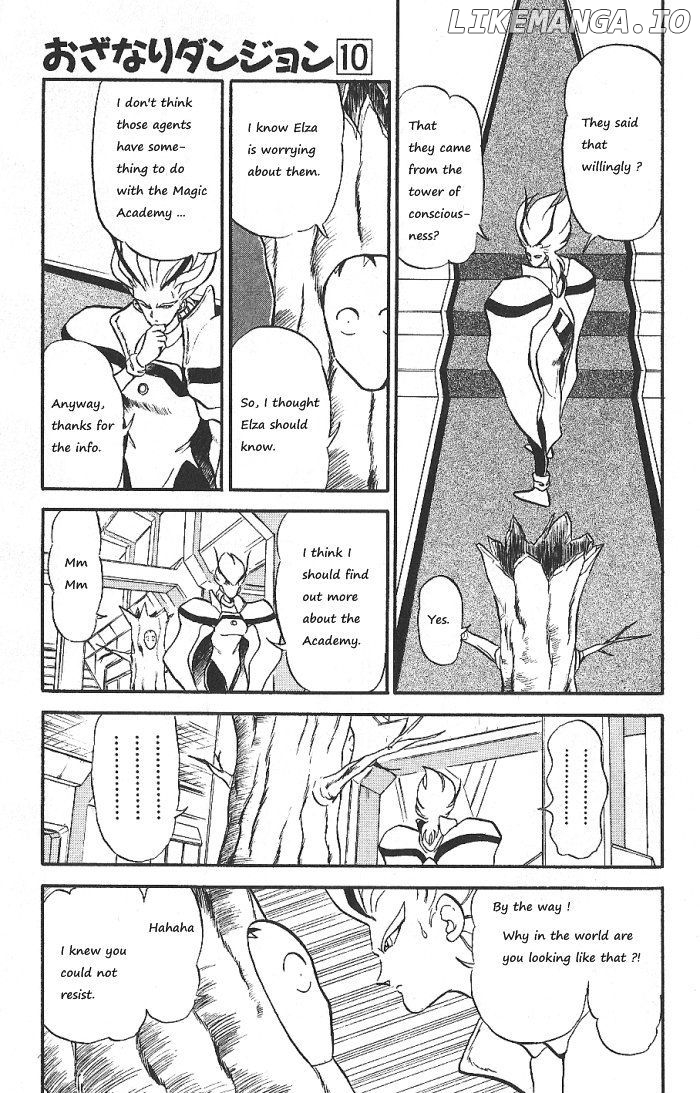Ozanari Dungeon Chapter 53 - page 35