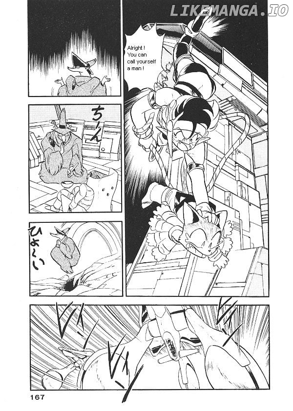 Ozanari Dungeon Chapter 21 - page 17