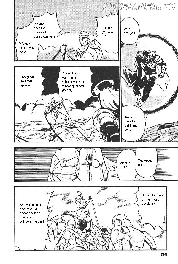 Ozanari Dungeon Chapter 23 - page 14