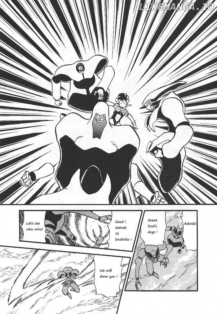 Ozanari Dungeon Chapter 56 - page 30