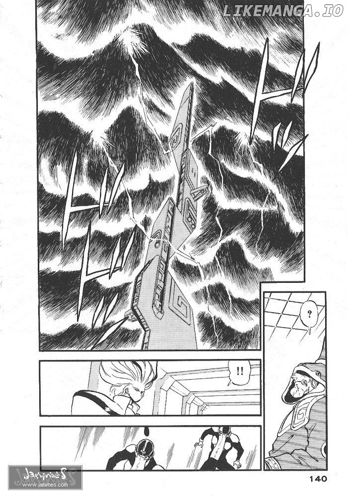 Ozanari Dungeon Chapter 56 - page 31