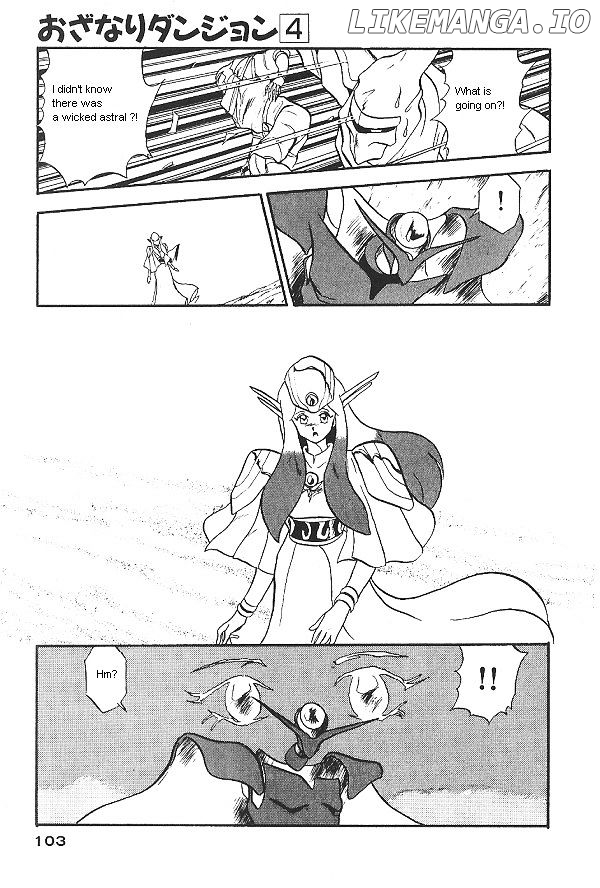 Ozanari Dungeon Chapter 24 - page 27