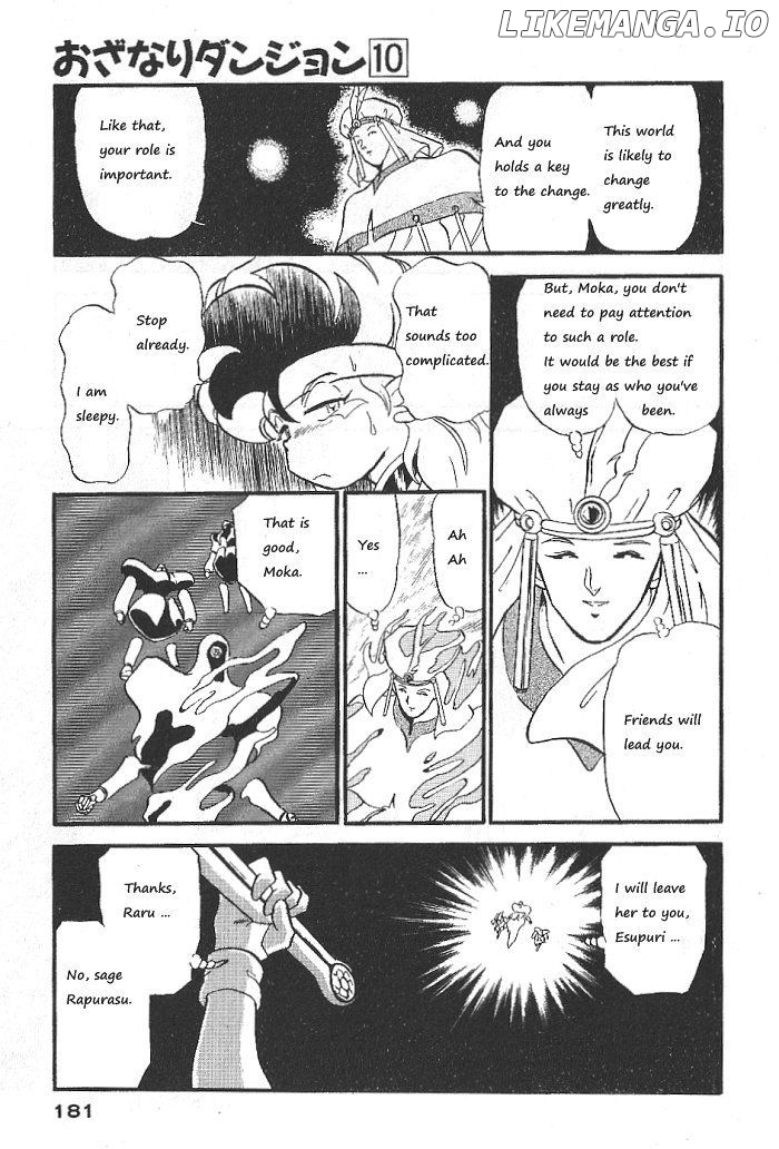 Ozanari Dungeon Chapter 57 - page 33