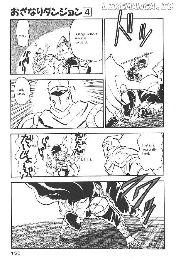Ozanari Dungeon Chapter 26 - page 10