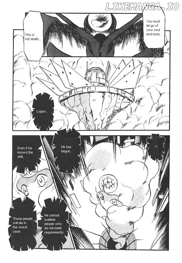 Ozanari Dungeon Chapter 26 - page 22