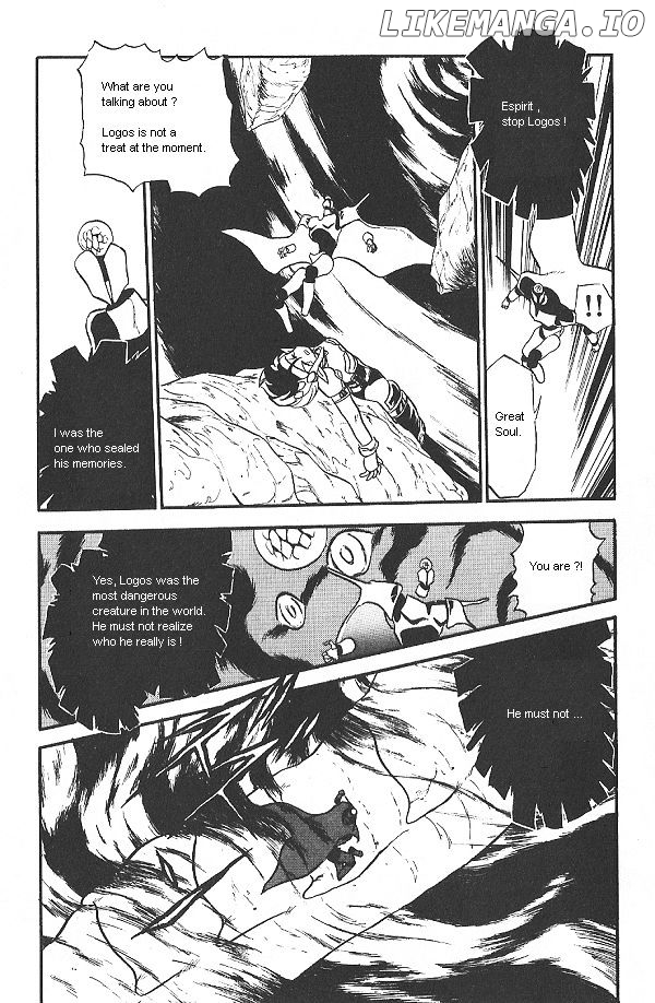 Ozanari Dungeon Chapter 26 - page 42