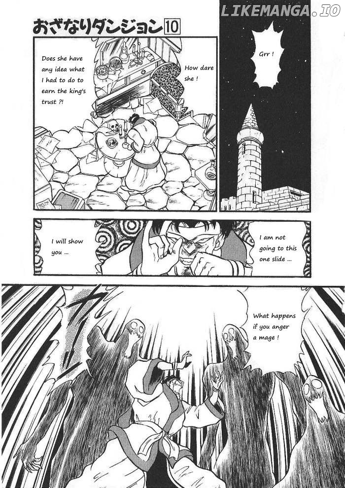 Ozanari Dungeon Chapter 58 - page 12