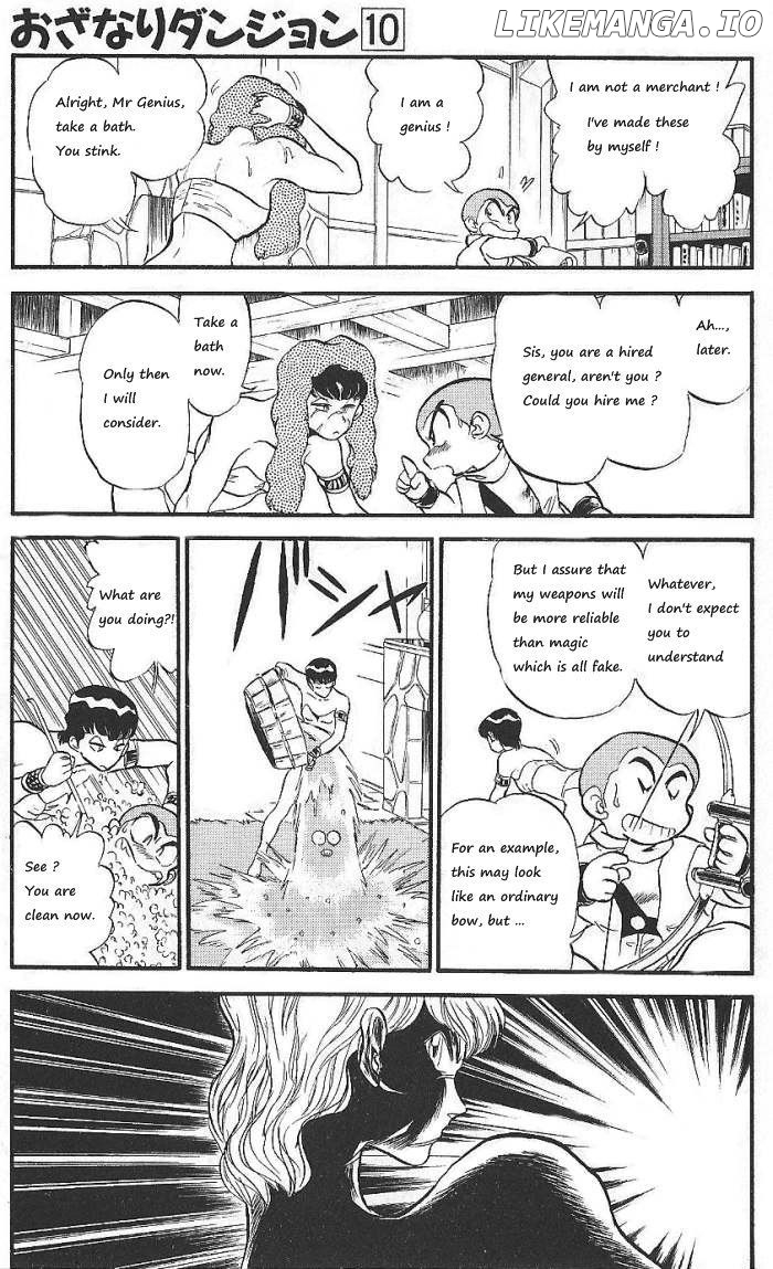 Ozanari Dungeon Chapter 58 - page 14