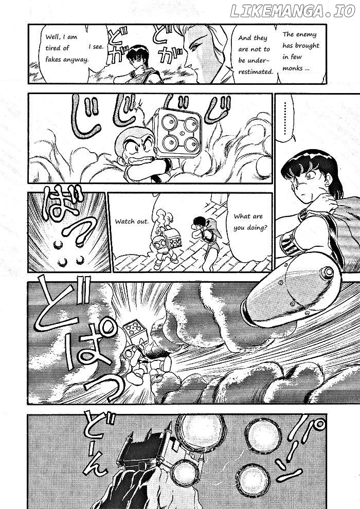 Ozanari Dungeon Chapter 58 - page 19