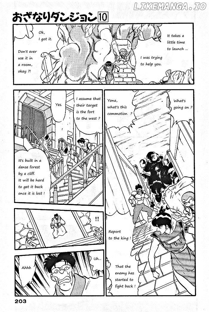 Ozanari Dungeon Chapter 58 - page 20