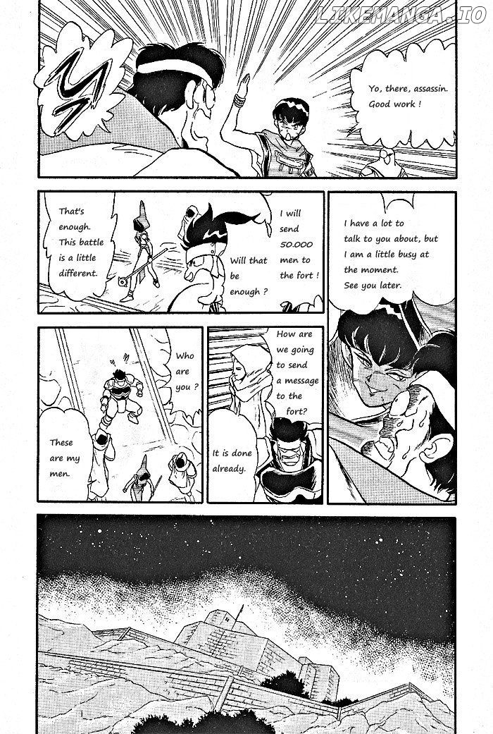 Ozanari Dungeon Chapter 58 - page 21