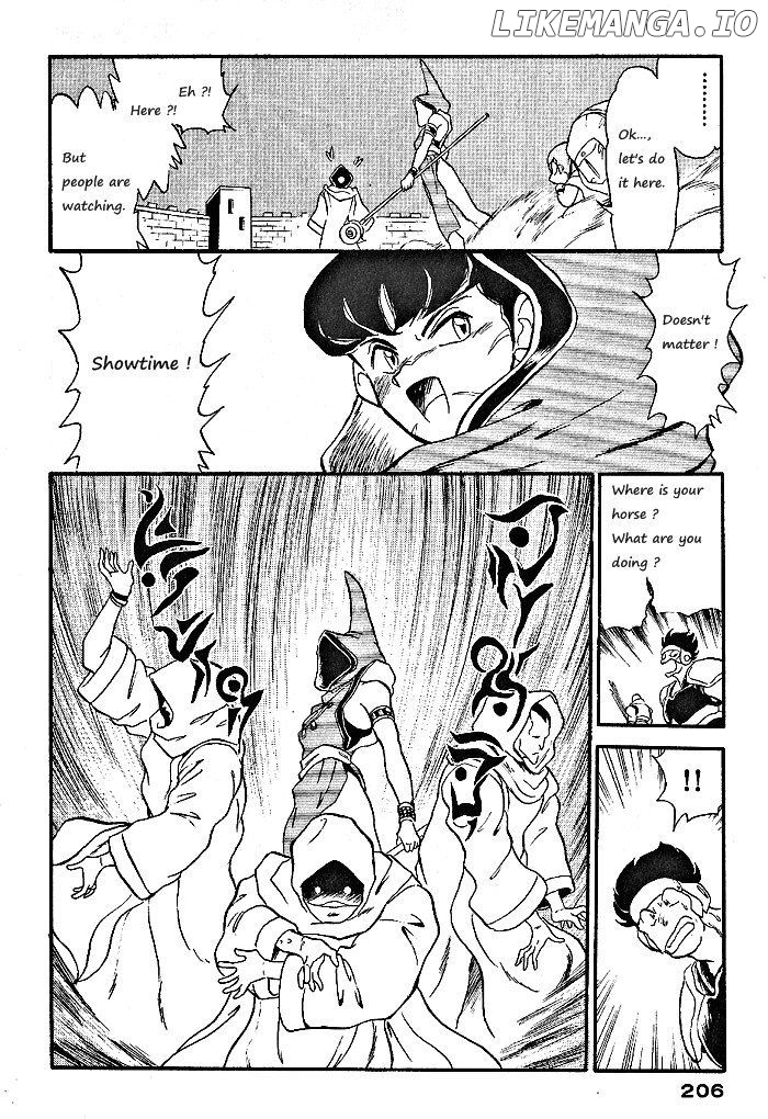 Ozanari Dungeon Chapter 58 - page 23