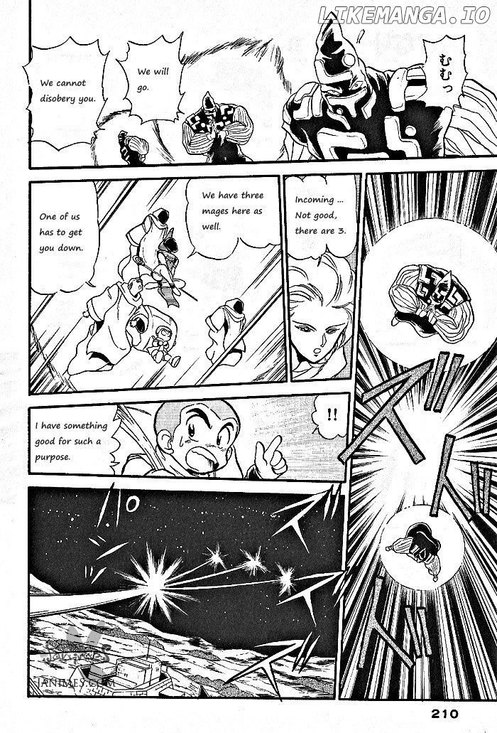 Ozanari Dungeon Chapter 58 - page 27