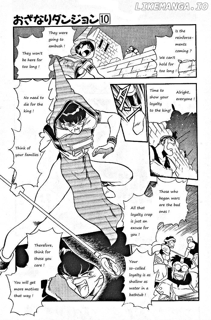 Ozanari Dungeon Chapter 58 - page 30
