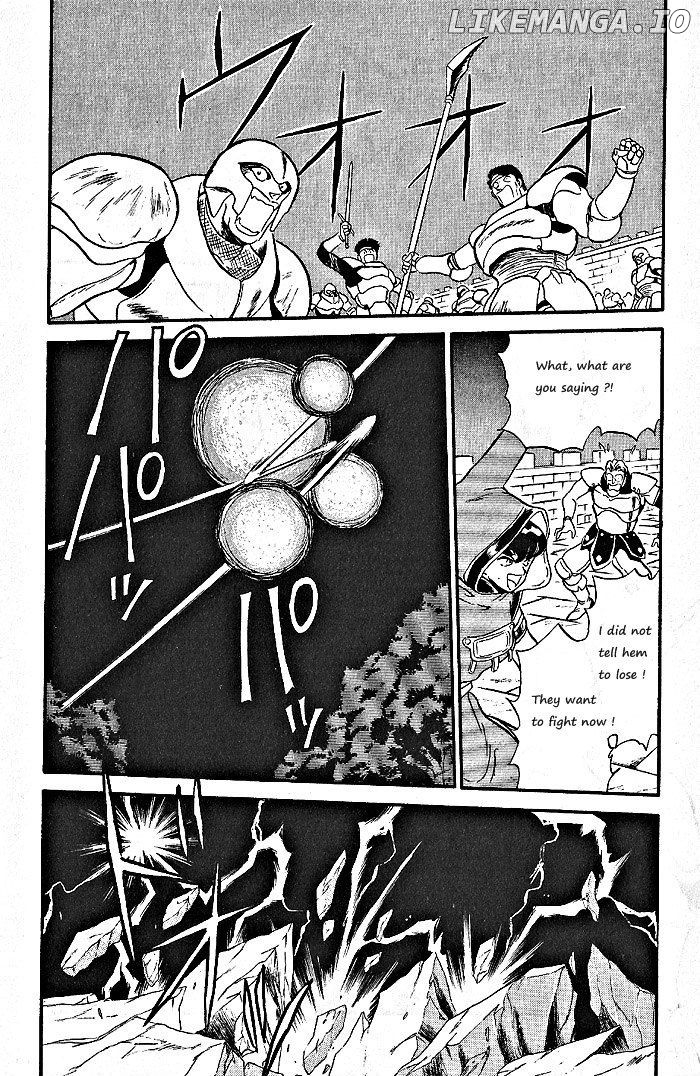 Ozanari Dungeon Chapter 58 - page 31