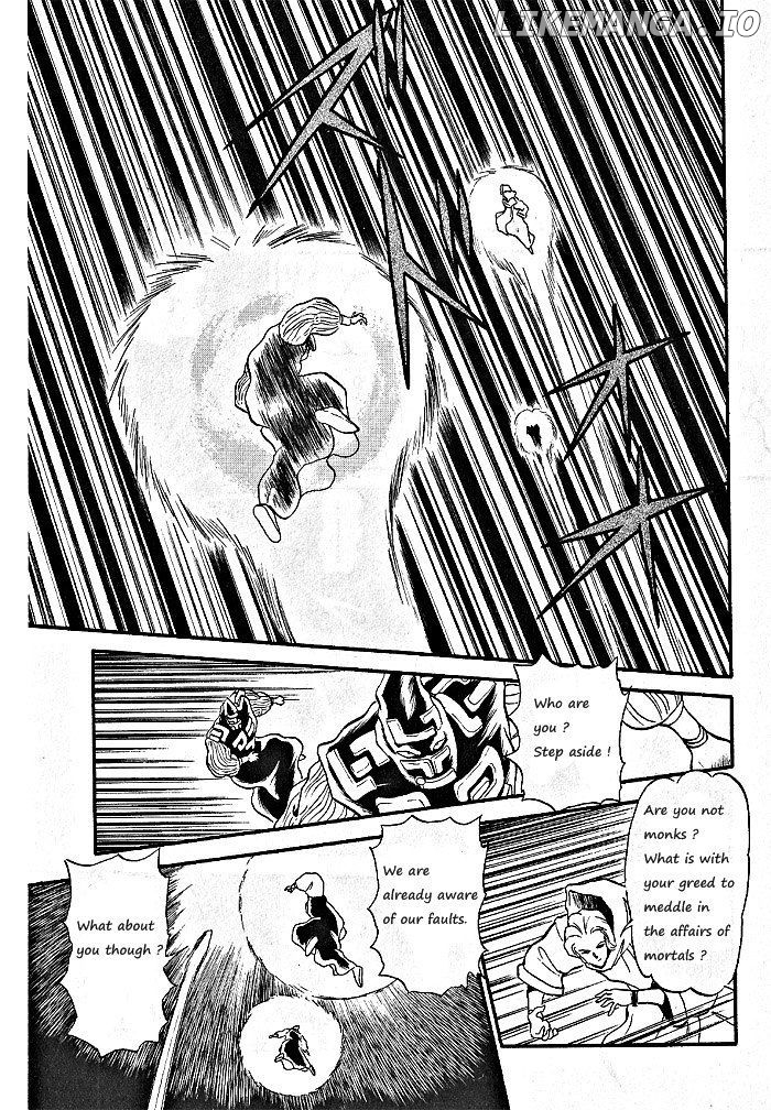 Ozanari Dungeon Chapter 58 - page 32