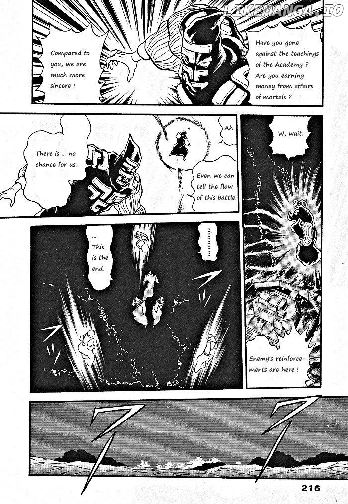 Ozanari Dungeon Chapter 58 - page 33