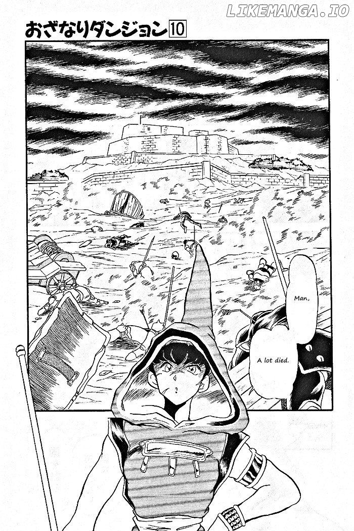 Ozanari Dungeon Chapter 58 - page 34