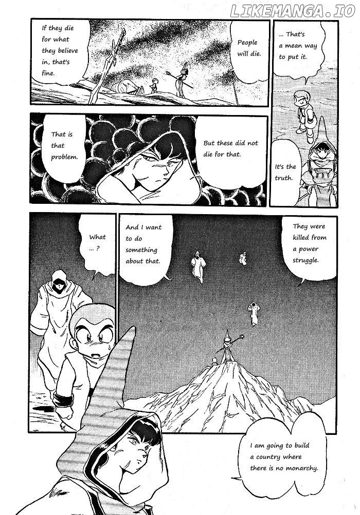 Ozanari Dungeon Chapter 58 - page 35
