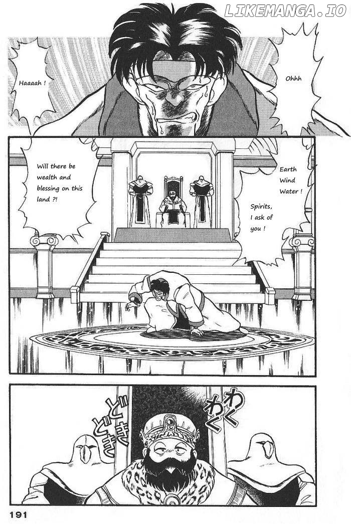 Ozanari Dungeon Chapter 58 - page 8