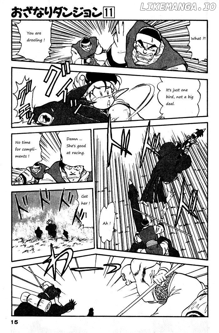Ozanari Dungeon Chapter 59 - page 15