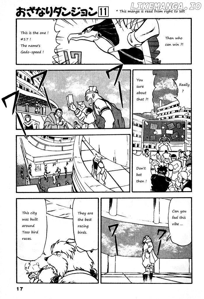 Ozanari Dungeon Chapter 59 - page 17