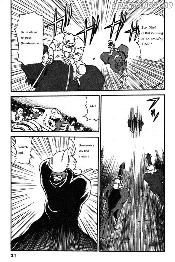 Ozanari Dungeon Chapter 59 - page 31
