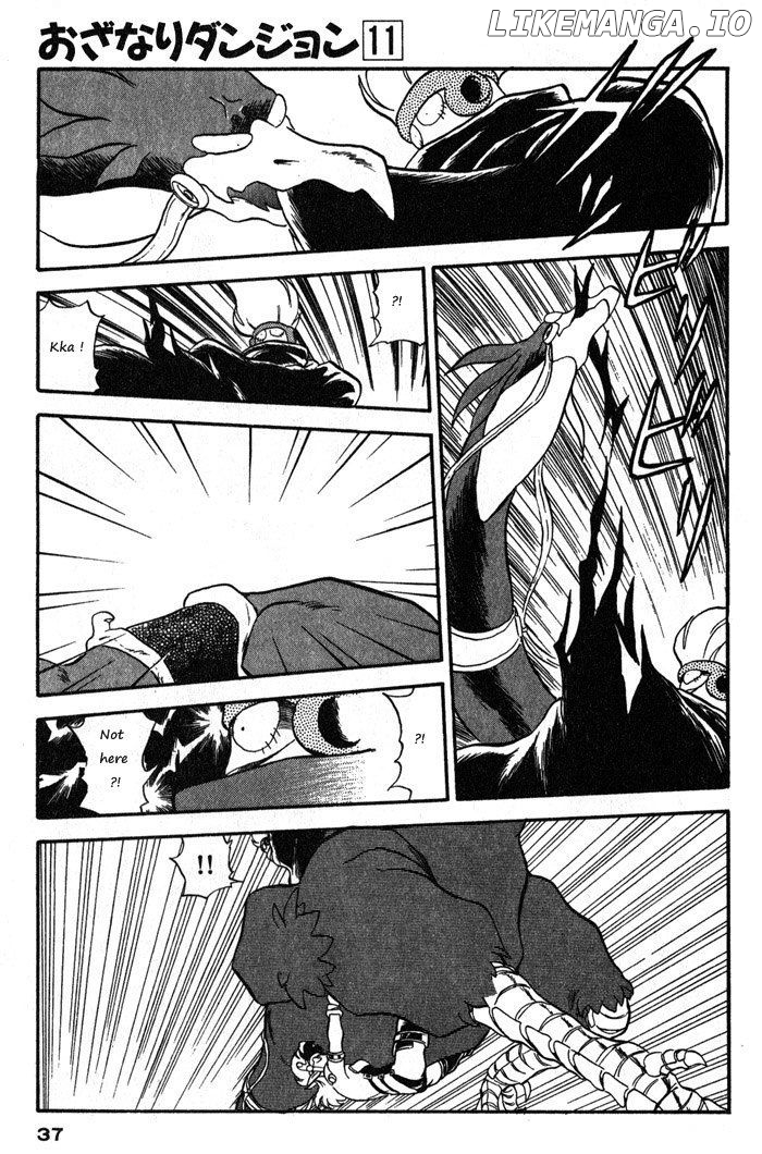Ozanari Dungeon Chapter 59 - page 37