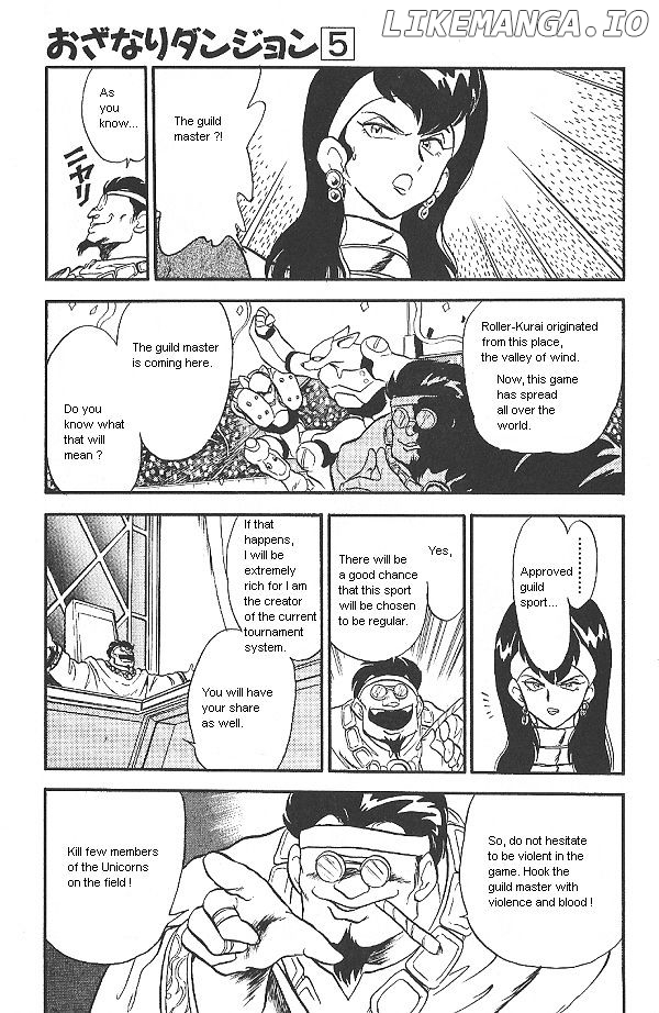 Ozanari Dungeon Chapter 27 - page 39