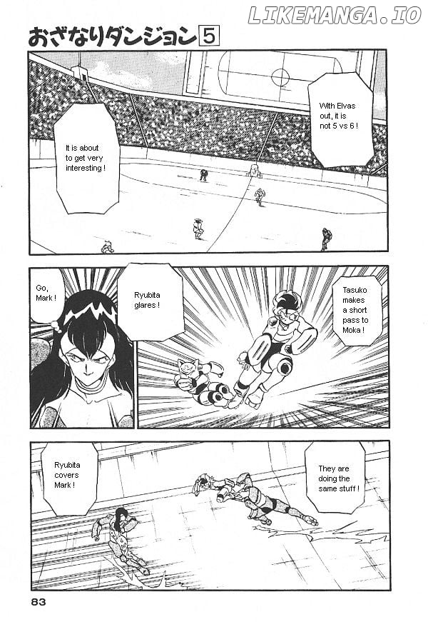 Ozanari Dungeon Chapter 28 - page 37