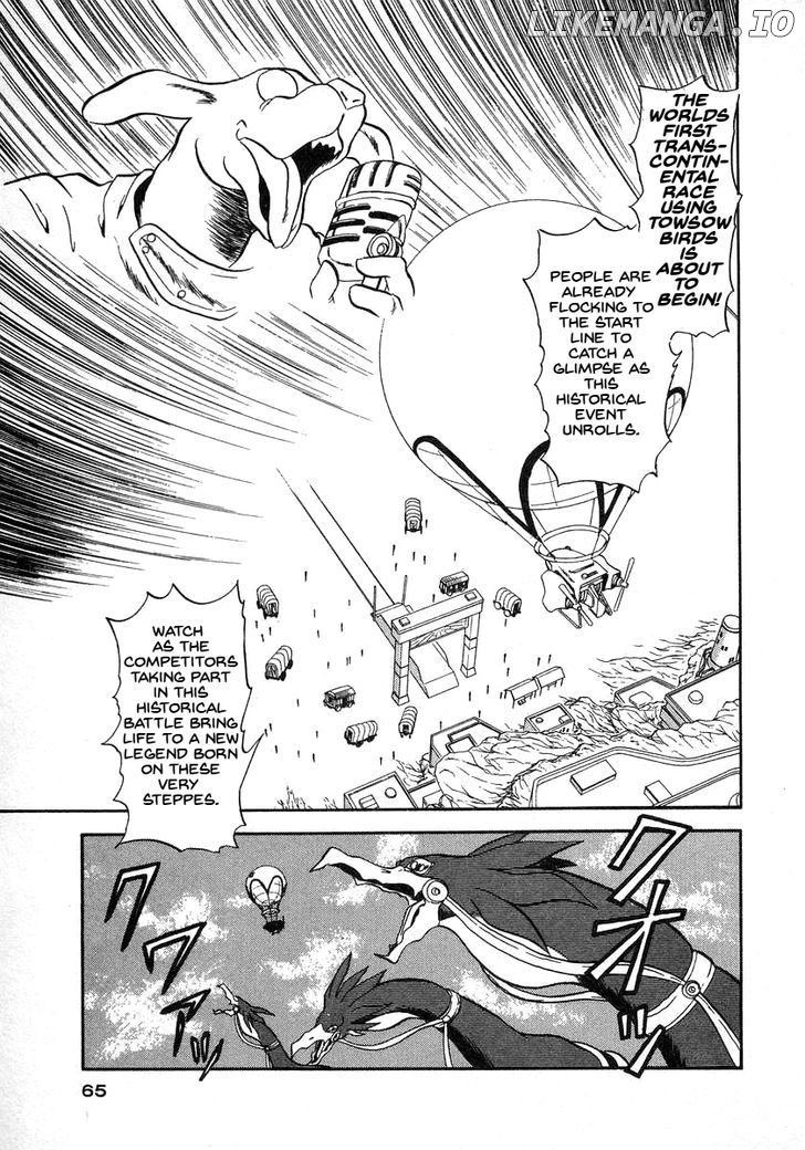 Ozanari Dungeon Chapter 60 - page 18