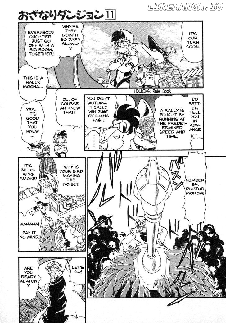 Ozanari Dungeon Chapter 60 - page 22