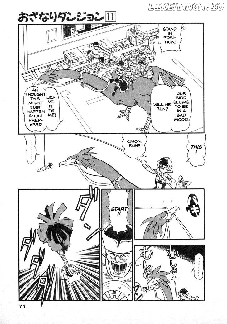Ozanari Dungeon Chapter 60 - page 24