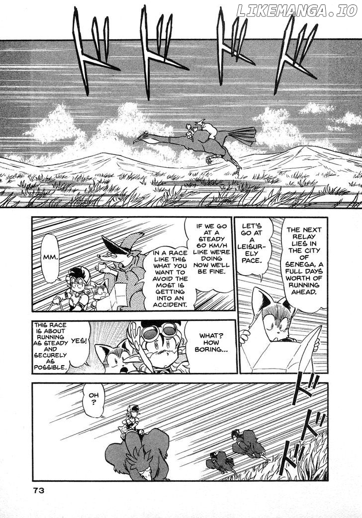 Ozanari Dungeon Chapter 60 - page 26