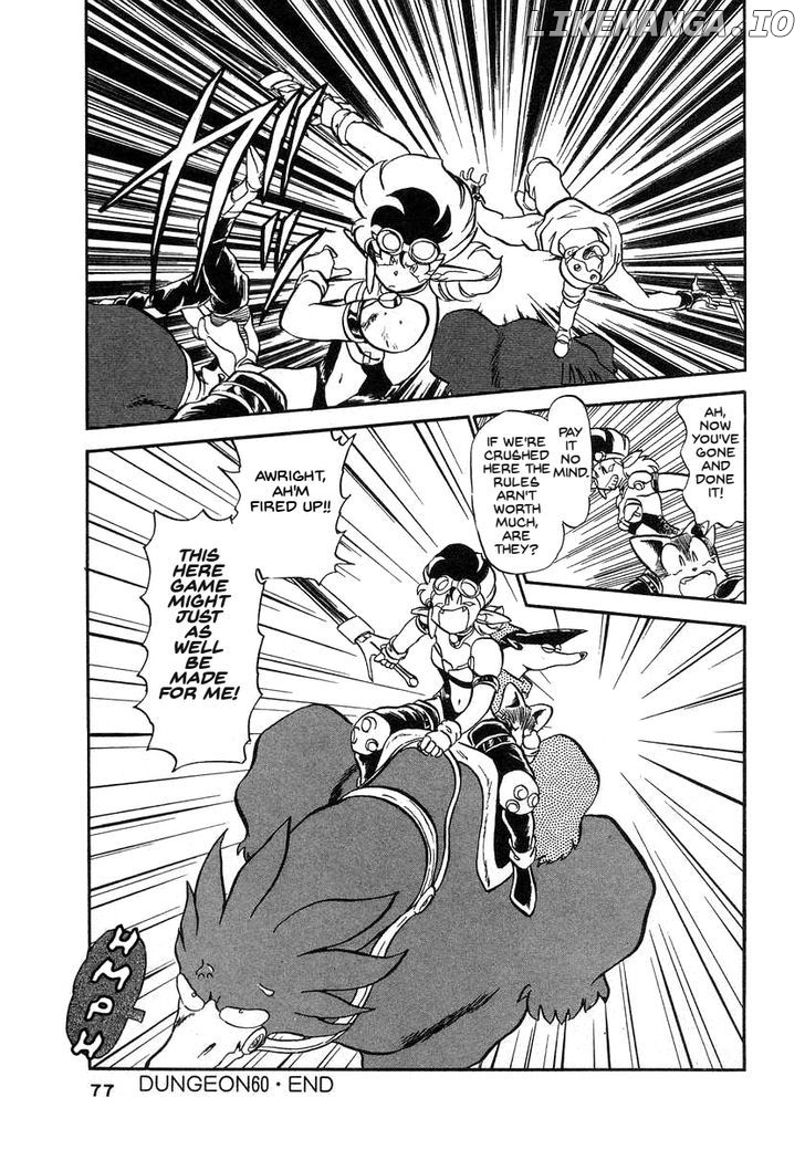 Ozanari Dungeon Chapter 60 - page 30