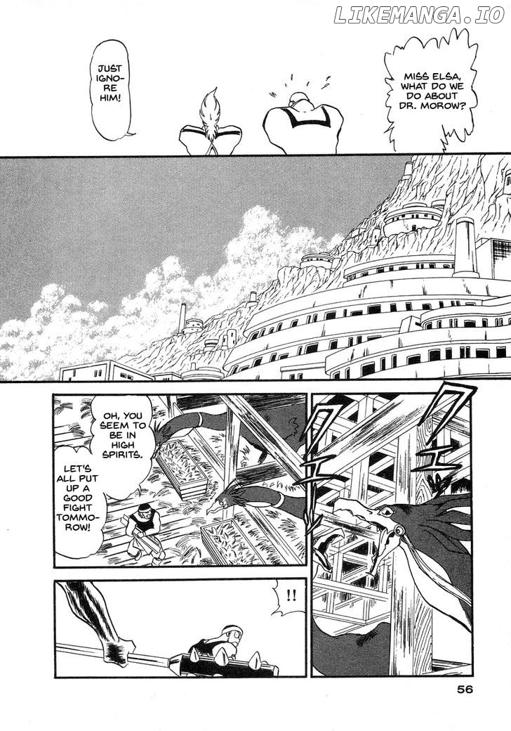 Ozanari Dungeon Chapter 60 - page 9