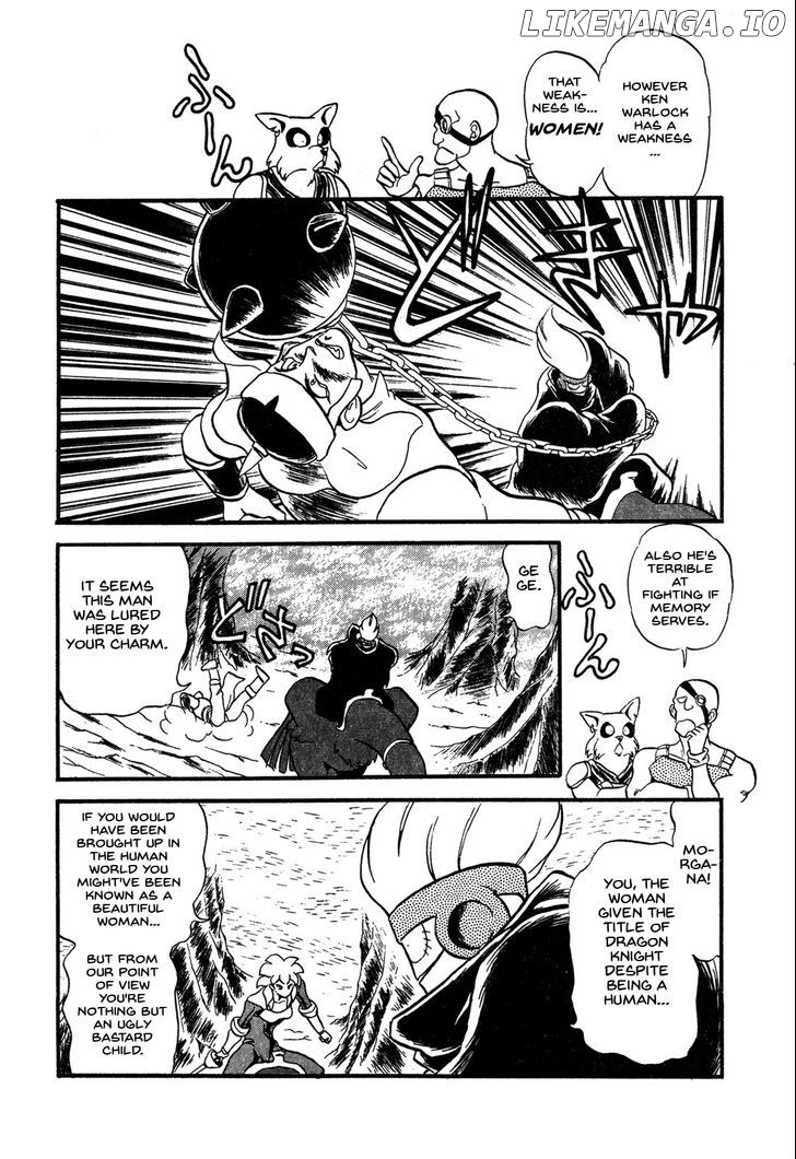 Ozanari Dungeon Chapter 61 - page 12