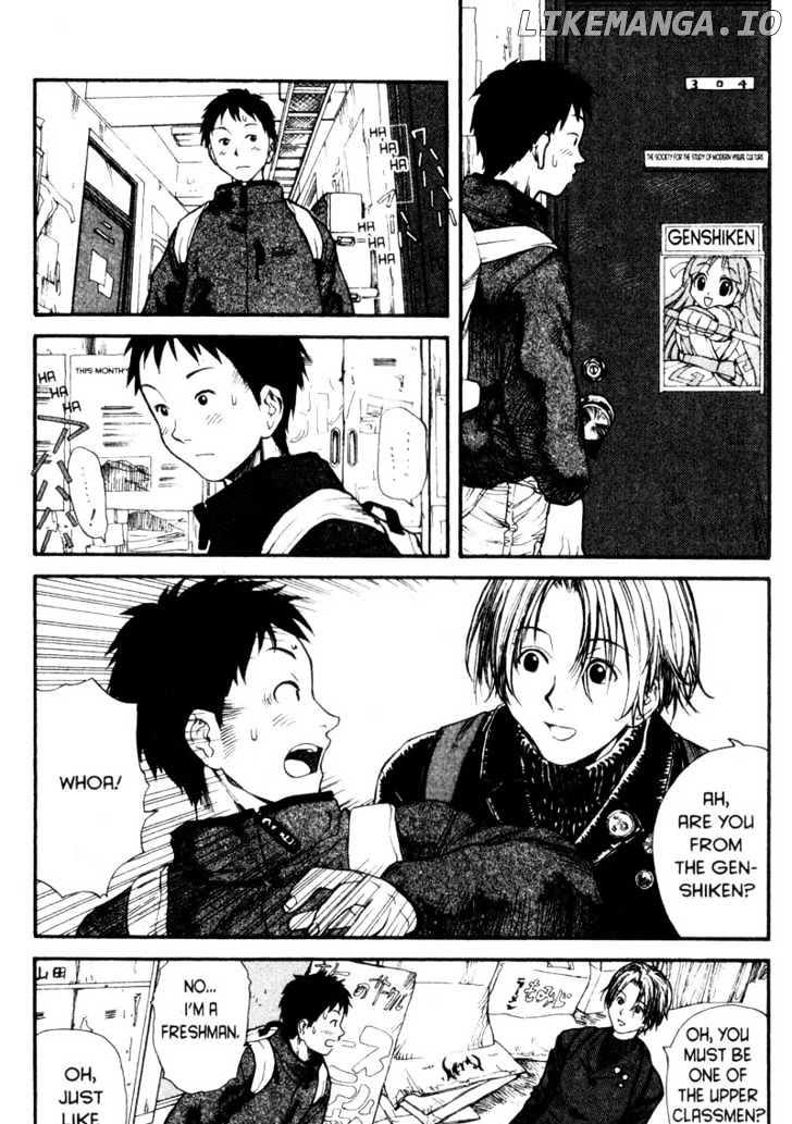 Genshiken Nidaime - The Society for the Study of Modern Visual Culture II chapter 1 - page 16