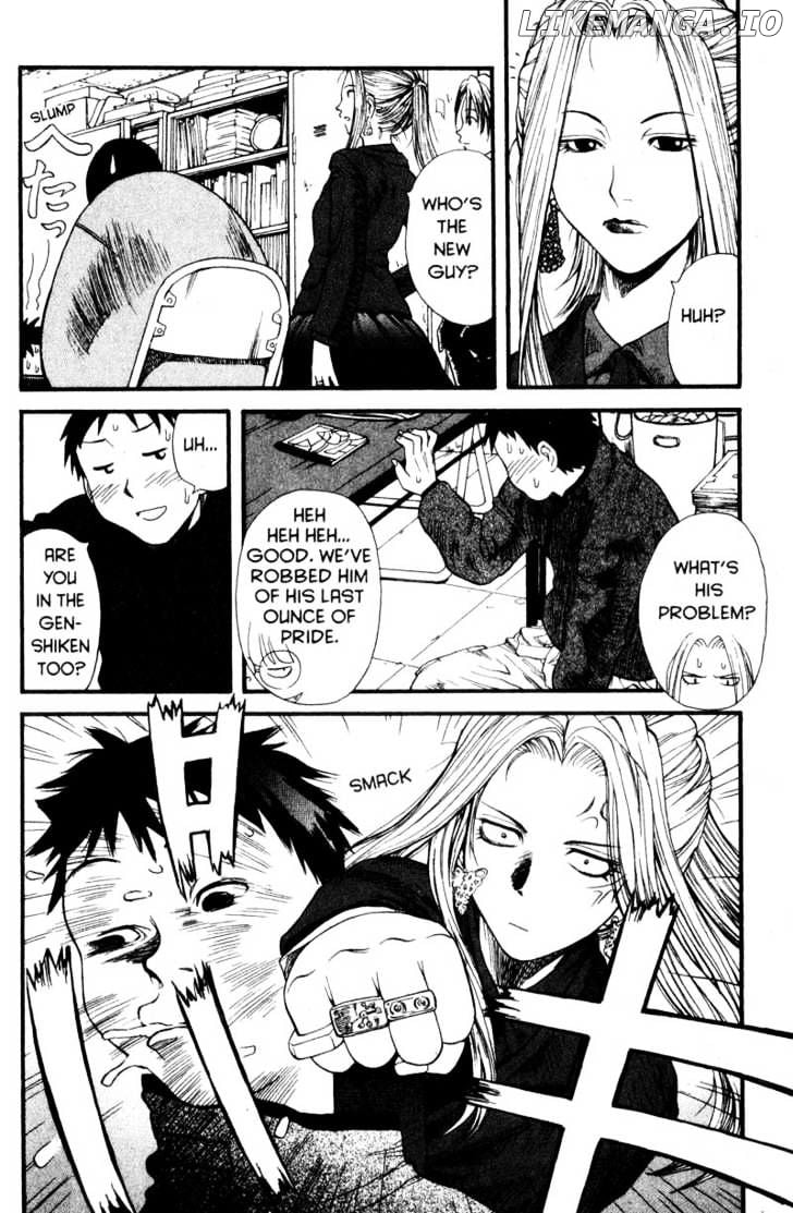 Genshiken Nidaime - The Society for the Study of Modern Visual Culture II chapter 1 - page 33