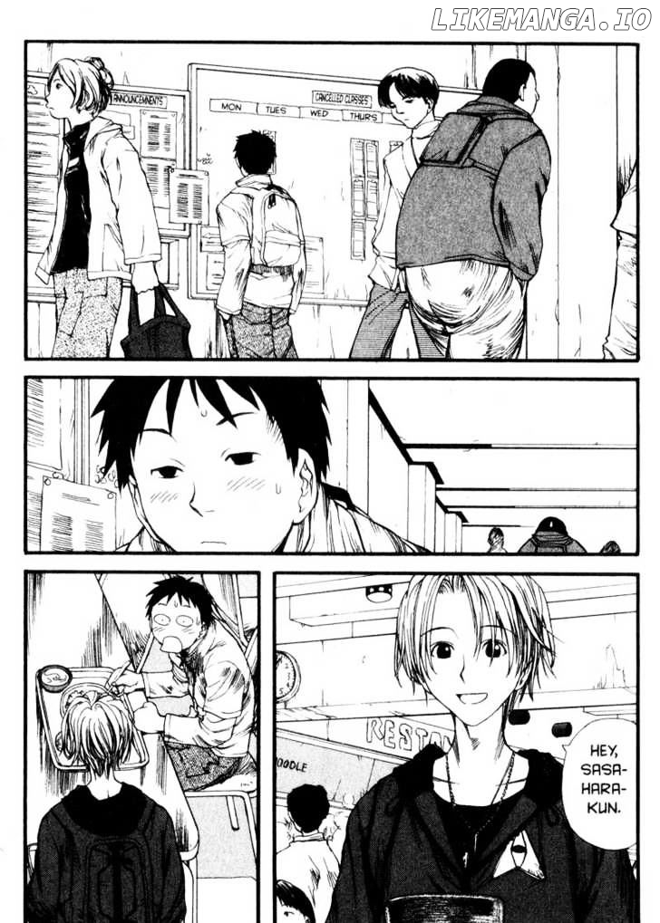 Genshiken Nidaime - The Society for the Study of Modern Visual Culture II chapter 2 - page 3