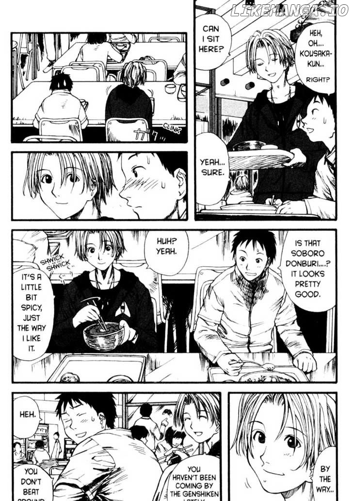 Genshiken Nidaime - The Society for the Study of Modern Visual Culture II chapter 2 - page 4