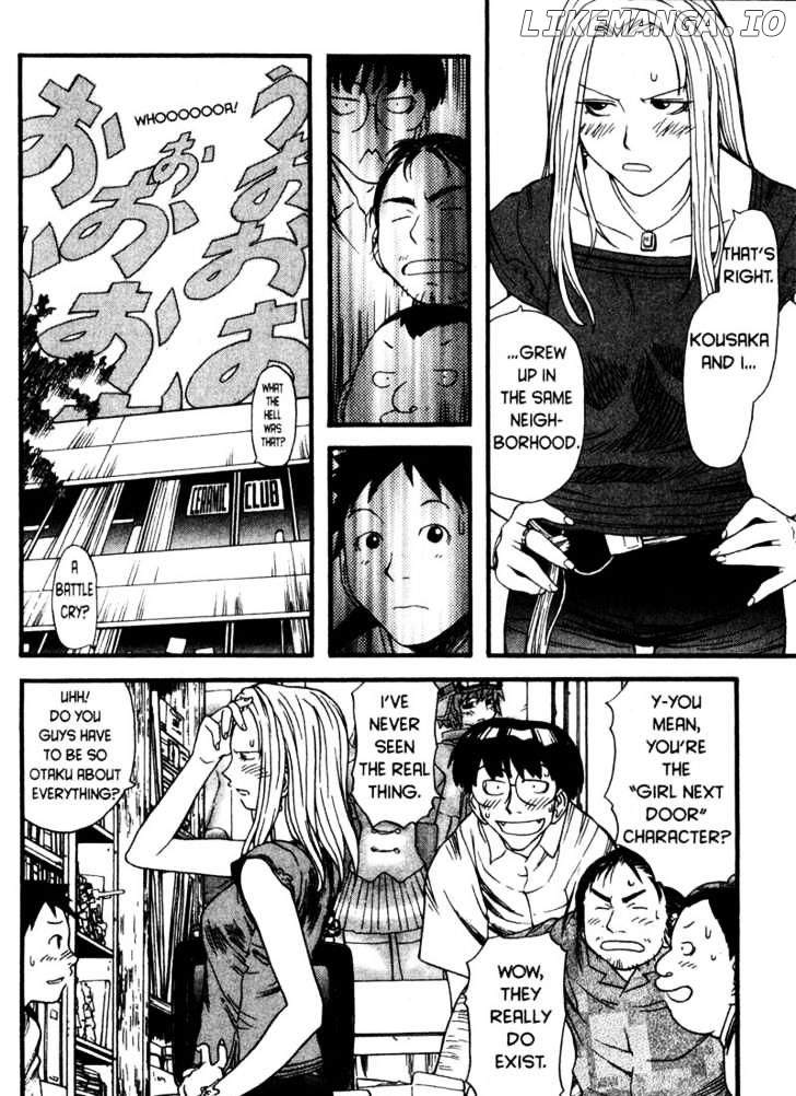 Genshiken Nidaime - The Society for the Study of Modern Visual Culture II chapter 4 - page 16