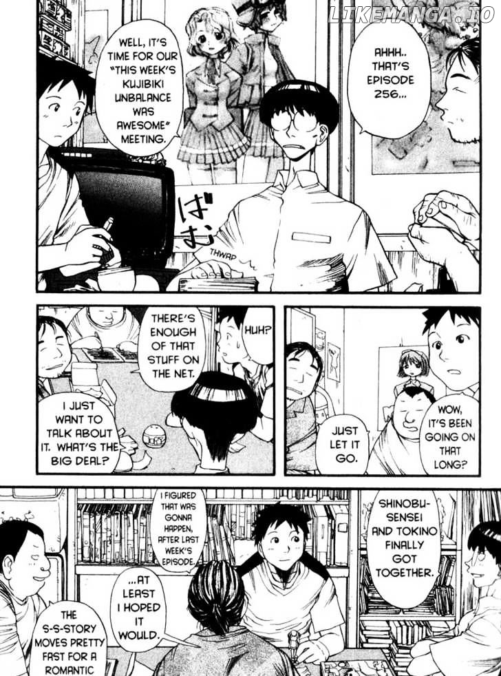 Genshiken Nidaime - The Society for the Study of Modern Visual Culture II chapter 4 - page 5