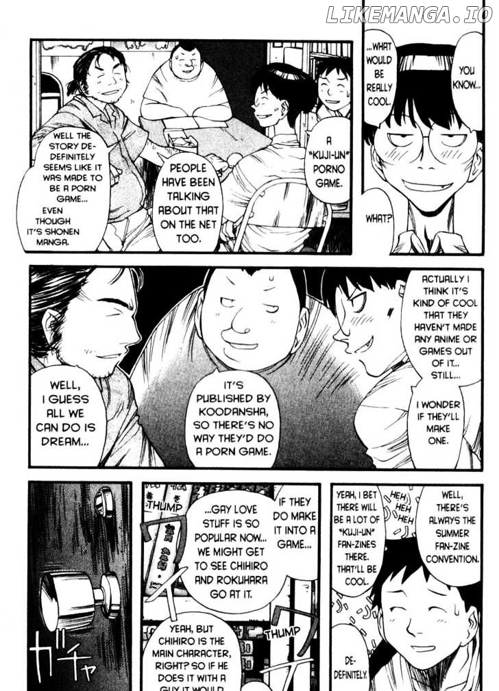 Genshiken Nidaime - The Society for the Study of Modern Visual Culture II chapter 4 - page 7